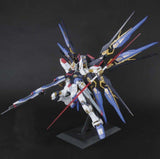 GUNDAM BAN2251374 PG ZGMF-X20A Strike Freedom Gundam "Mobile Suit Gundam SEED" 1/60, Bandai