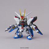 GUNDAM BAN2313177 006 Strike Freedom Gundam "Gundam SEED Destiny"