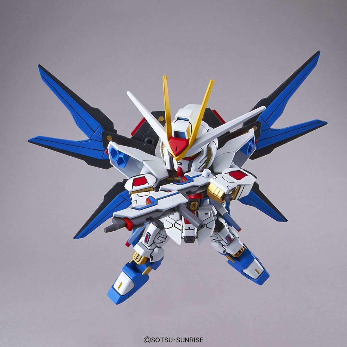 GUNDAM BAN2313177 006 Strike Freedom Gundam "Gundam SEED Destiny"