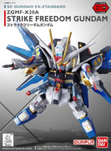 GUNDAM BAN2313177 006 Strike Freedom Gundam "Gundam SEED Destiny"