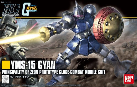 GUNDAM BAN2336810  #197 Gyan (Revive) "Mobile Suit Gundam", Bandai HGUC