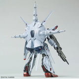 GUNDAM BAN2364990 MG 1/100 Providence Gundam