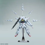 GUNDAM BAN2364990 MG 1/100 Providence Gundam