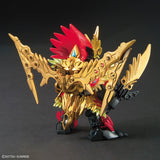 GUNDAM BAN2471938 Sun Jian Gundam Astray "SD Sangoku Soketsuden", Bandai SD