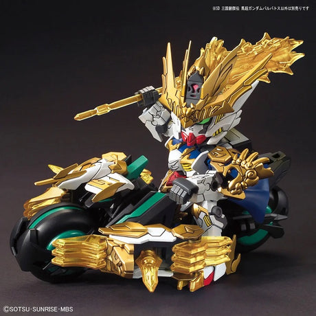 GUNDAM BAN2471943  #10 Ma Chao Gundam Barbatos "SD Sangoku Soketsuden"