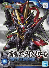 GUNDAM BAN2491892 Xun Yu Strike Noir "SD Sangoku Soketsuden", Bandai Spirits SD