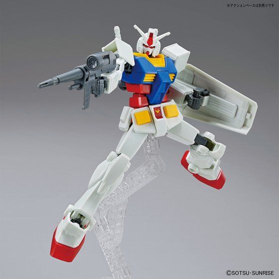 GUNDAM BAN2547940 1/144 EG RX-78-2 Gundam "Mobile Suit Gundam", Bandai Spirits Entry Grade