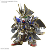 GUNDAM BAN2552543 #04 Benjamin V2 Gundam "SD Gundam World Heroes", Bandai Spirits Hobby SDW Heroes