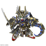 GUNDAM BAN2552543 #04 Benjamin V2 Gundam "SD Gundam World Heroes", Bandai Spirits Hobby SDW Heroes