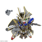 GUNDAM BAN2552543 #04 Benjamin V2 Gundam "SD Gundam World Heroes", Bandai Spirits Hobby SDW Heroes