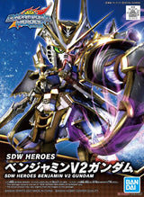 GUNDAM BAN2552543 #04 Benjamin V2 Gundam "SD Gundam World Heroes", Bandai Spirits Hobby SDW Heroes