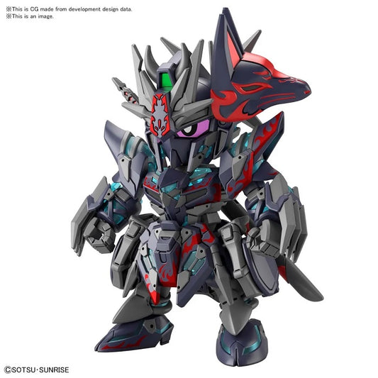 GUNDAM BAN2552545  #06 Sasuke Delta Gundam "SD Gundam World Heroes"