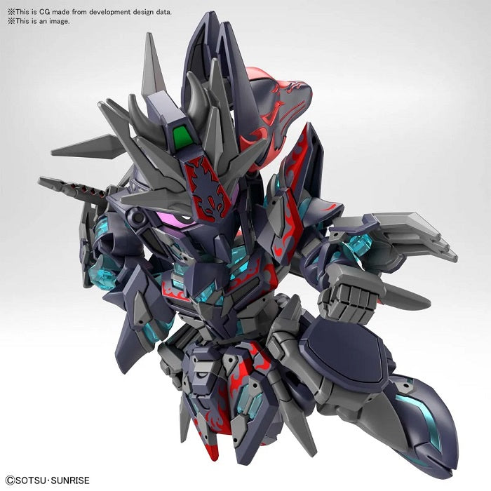 GUNDAM BAN2552545 #06 Sasuke Delta Gundam "SD Gundam World Heroes"