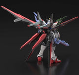 Gundam BAN2555018 Perfect Strike Freedom "Gundam Breaker Battlogue", HGBB, 1/144