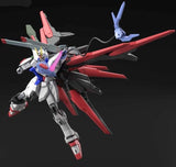 Gundam BAN2555018 Perfect Strike Freedom "Gundam Breaker Battlogue", HGBB, 1/144