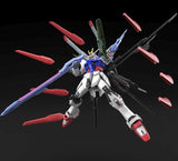 Gundam BAN2555018 Perfect Strike Freedom "Gundam Breaker Battlogue", HGBB, 1/144