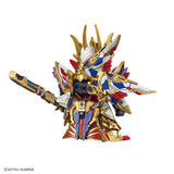 GUNDAM BAN2568791 #09 Cao Cao Wing Gundam Isei Style "SD Gundam World Heroes", Bandai Spirits Hobby SDW Heroes