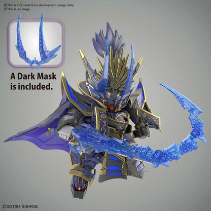 GUNDAM BAN2568792  #10 Nobunaga Gundam Epyon Dark Mask Ver. "SD Gundam World Heroes" , Bandai Spirits Hobby SDW Heroes