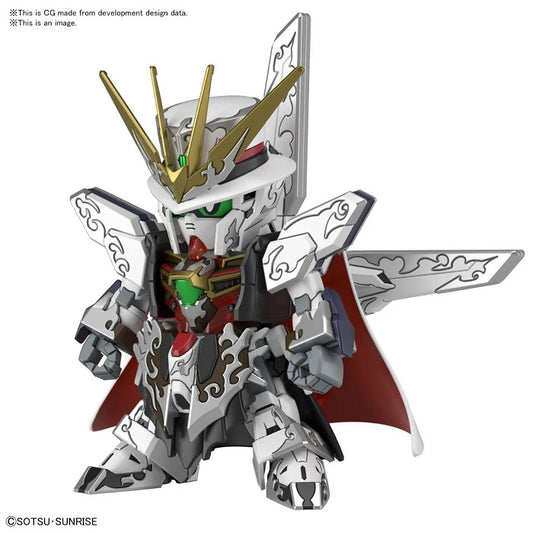 GUNDAM BAN2568793 #11 Arsène Gundam X "SD Gundam World Heroes"