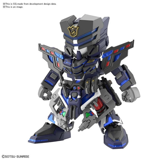 GUNDAM BAN2568795 #13 Membre de l'équipe Verde Buster "SD Gundam World Heroes"
