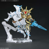 GUNDAM BAN2568800  SDW Heroes War Horse Knight World Ver. "SD Gundam World Heroes", Bandai