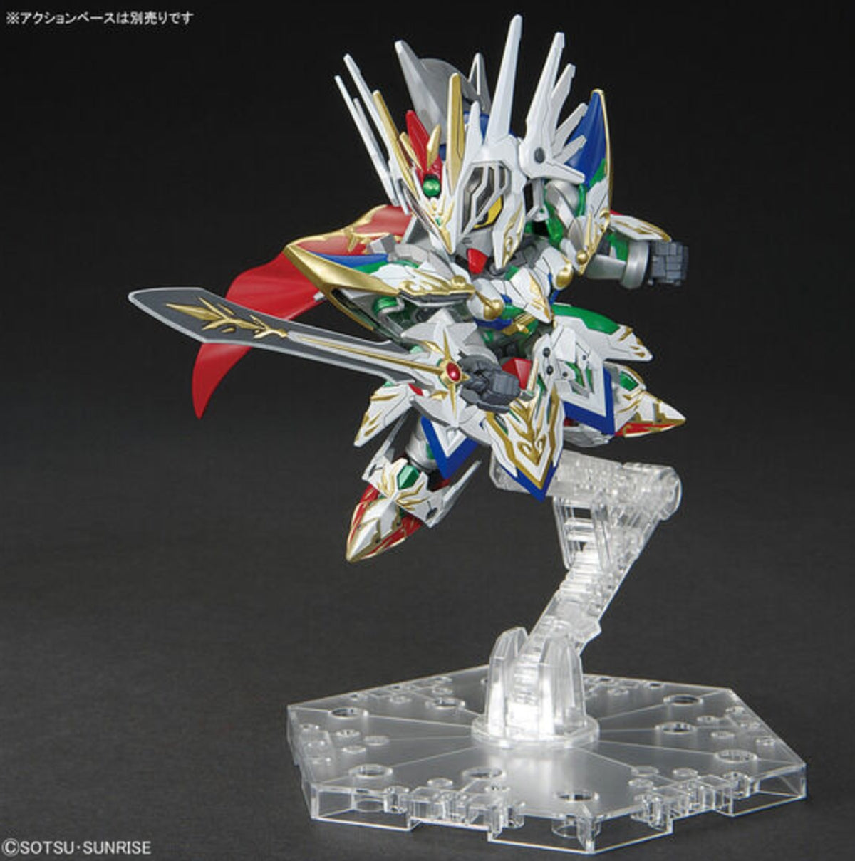 GUNDAM BAN2568805  #21 SDW Heroes Knight Strike Gundam "SD Gundam World Heroes", Bandai