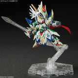 GUNDAM BAN2568805  #21 SDW Heroes Knight Strike Gundam "SD Gundam World Heroes", Bandai