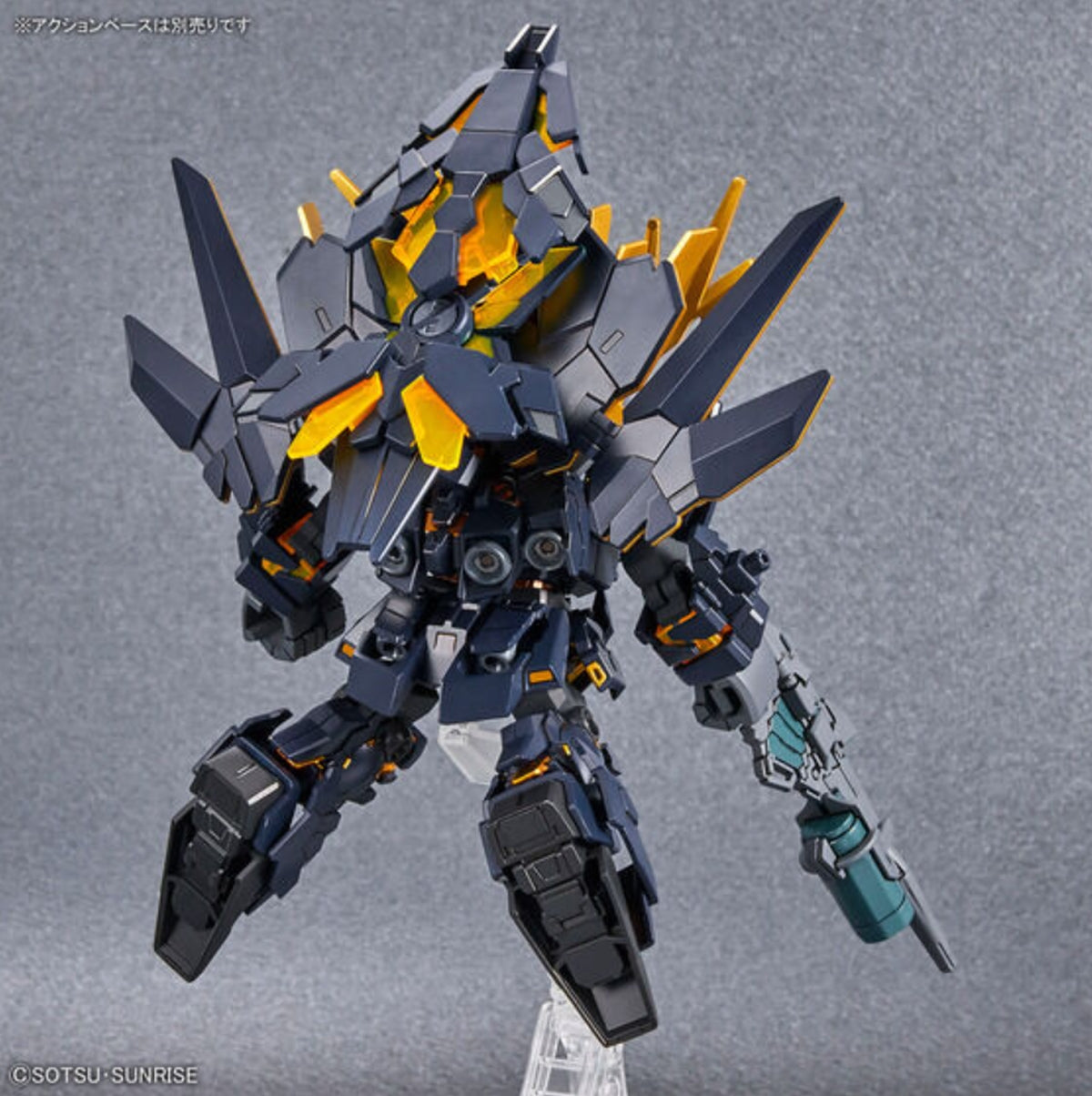 GUNDAM BAN2588122 SD Gundam Cross Silhouette Unicorn Gundam 02 Banshee