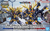 GUNDAM BAN2588122 SD Gundam Cross Silhouette Unicorn Gundam 02 Banshee