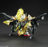 GUNDAM BAN2610485 SDW Heroes Zhao Yun 00 Gundam Command Package "SD Gundam World Heroes "