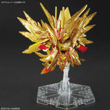 GUNDAM BAN2610489 SDW Heroes Superior Strike (F)reedom Dragon "SD Gundam World Heroes", Bandai