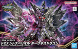 GUNDAM BAN2610490  SDW Heroes Dominant Superior (D)arkness Dragon "SD Gundam World Heroes"