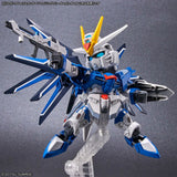 GUNDAM BAN2687867 SD Gundam EX-Standard Rising Freedom Gundam "Mobile Suit Gundam SEED"