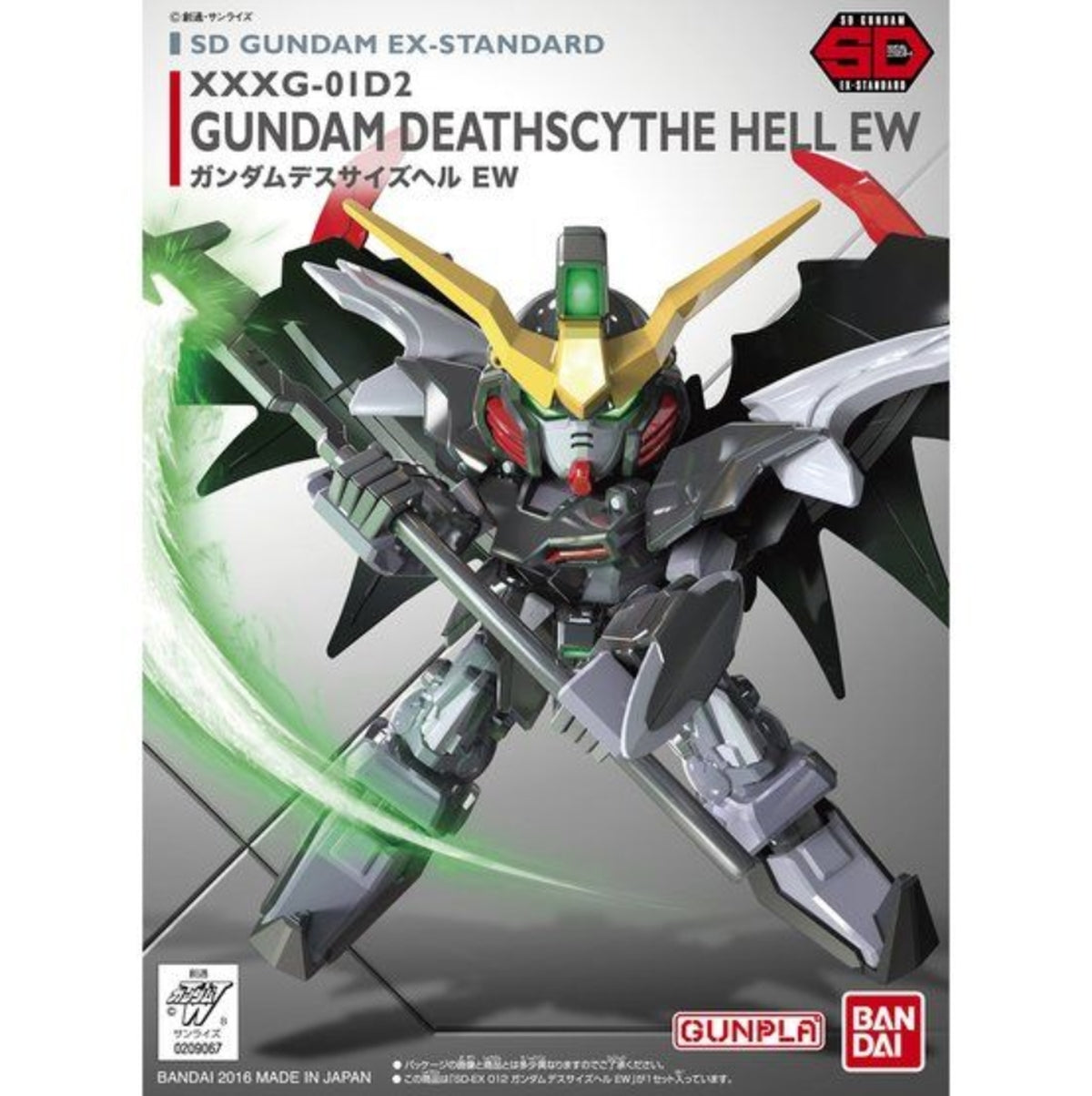 GUNDAM BAN2688284 SD Gundam Ex-Standard XXXG-01D2 Gundam Deathscythe Hell EW "New Mobile report Gundam Wing", Bandai