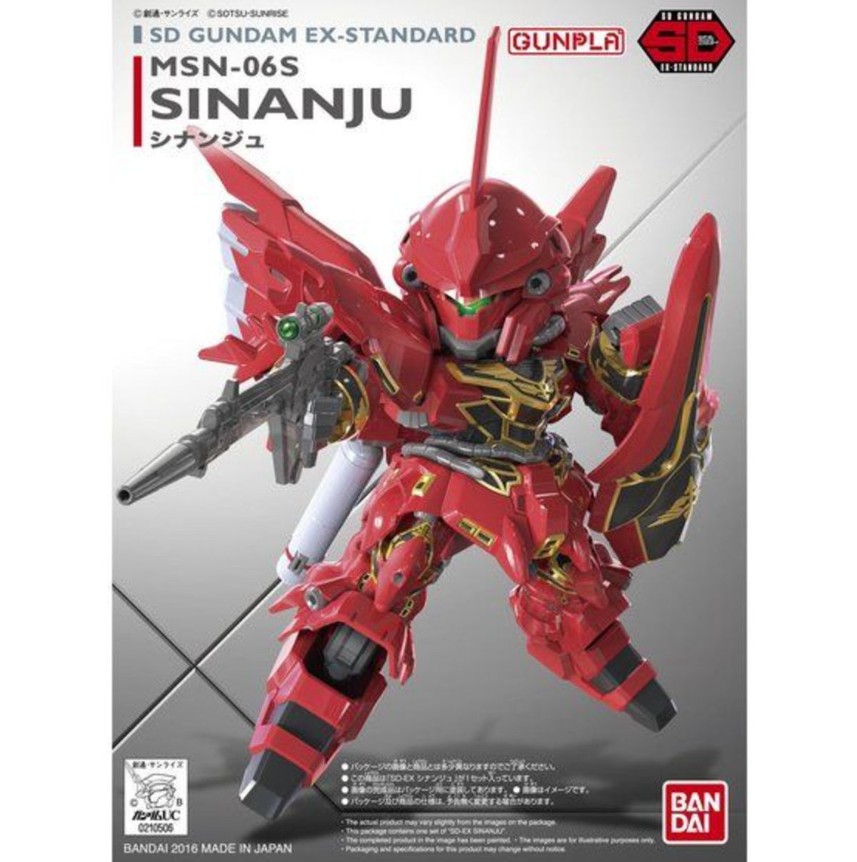 GUNDAM  BAN2688285 SD Gundam EX-Standard Sinanju "Gundam Build Fighters", Bandai