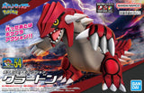 GUNDAM BAN2704423 Pokemon Model Kit Select 54 Groudon "Pokemon", Bandai