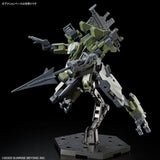 GUNDAM BAN2704781 HG MAILeS Gouyo Custom "AMAIM Warrior at the Borderline" 1/72, Bandai