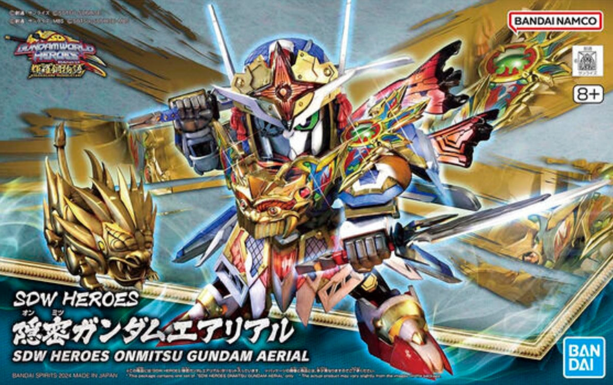 GUNDAM BAN2717094 SDW Heroes Onmitsu Gundam Aerial "SD Gundam World Heroes", Bandai