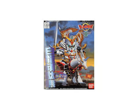 Bandai BAS1035032 SD #97 Gundam Hakuryu "SD Gundam" Plastic Model Kit