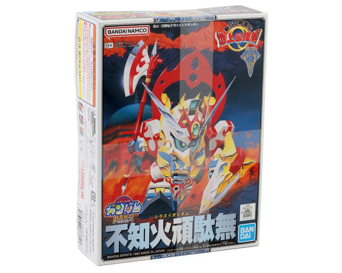 Bandai BAS1037046 SD #106 Siranui Gundam "SD Gundam" Plastic Model Kit