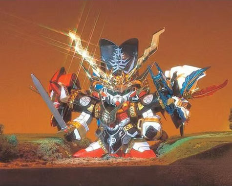 Bandai BAS1038030 SD #110 Gouten Gundam "SD Gundam" Plastic Model Kit