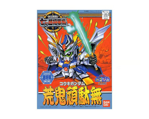 Bandai BAS1042524 SD #123 Kouki Gundam "SD Gundam" Plastic Model Kit