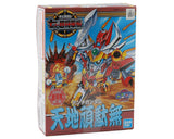 Bandai BAS1043632 SD #128 Tenchi Gundam "SD Gundam" Plastic Model Kit