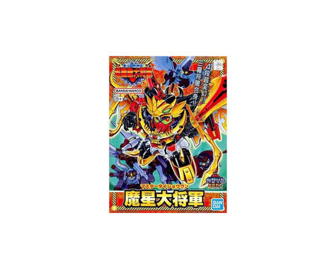 Bandai BAS1048139 SD #150 Masei Dai Shogun Gundam "SD Gundam" Plastic Model Kit