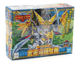 Bandai BAS1048143 SD #151 Bureito Gundam "SD Gundam" Plastic Model Kit