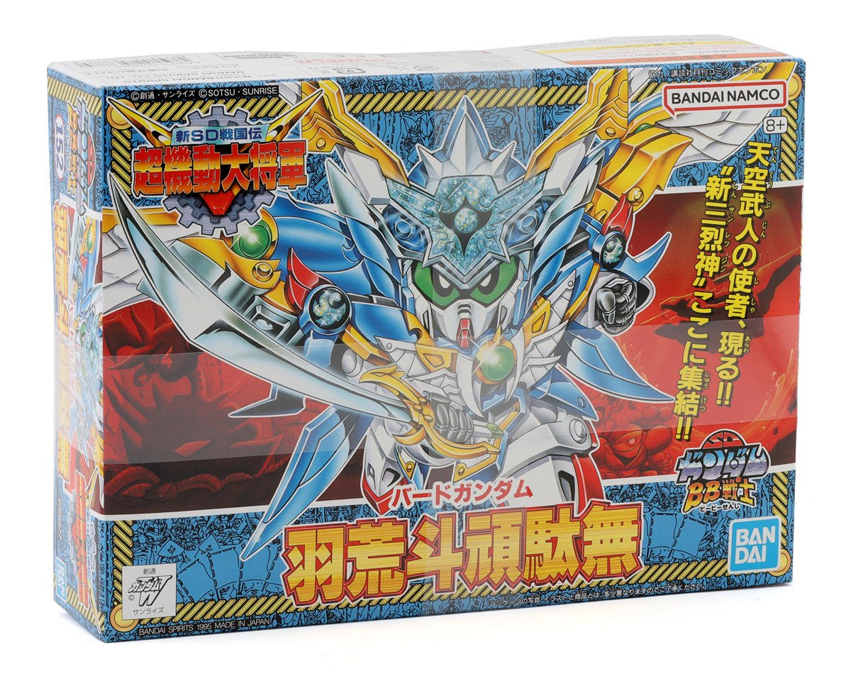 Bandai BAS1048291 SD #152 Bird Gundam "SD Gundam" Plastic Model Kit