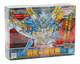 Bandai BAS1048291 SD #152 Bird Gundam "SD Gundam" Plastic Model Kit