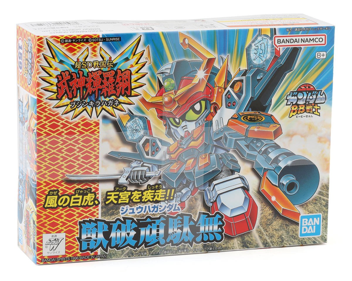 Bandai BAS1052678 SD #159 Jyuha Gundam "SD Gundam" Plastic Model Kit