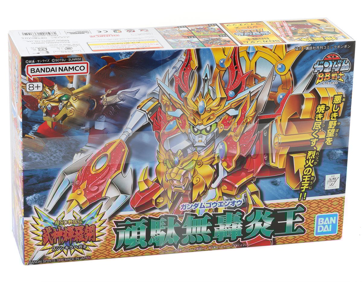 Bandai BAS1054289 SD #164 Goenoh Gundam "SD Gundam" Plastic Model Kit