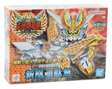 Bandai BAS1055014 SD #166 Sinou Gundam "SD Gundam" Plastic Model Kit